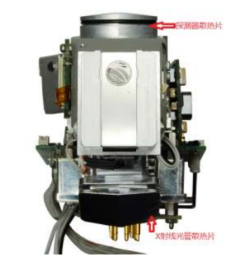 手持式光谱仪独立式冷却系统 手持式光谱仪独立式冷却系统