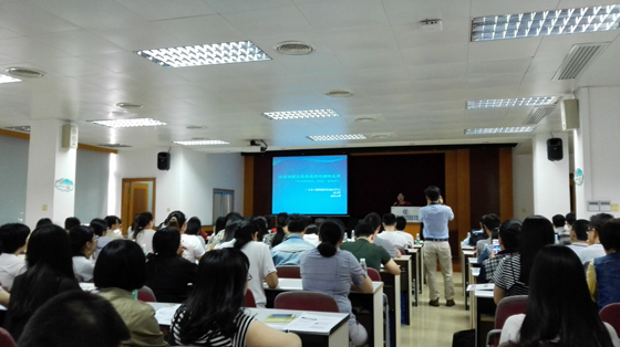 中广测__样品前处理整体解决方案技术交流会