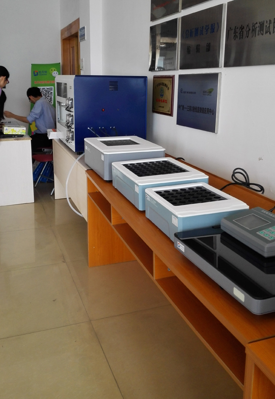 格丹纳产品展示