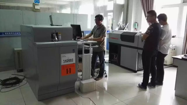 德国斯派克落地式火花直读光谱分析仪SPECTROLAB M12