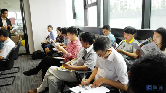 手持式光谱仪交流会 手持式光谱仪交流会