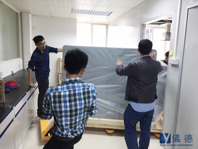 斯派克直读光谱仪