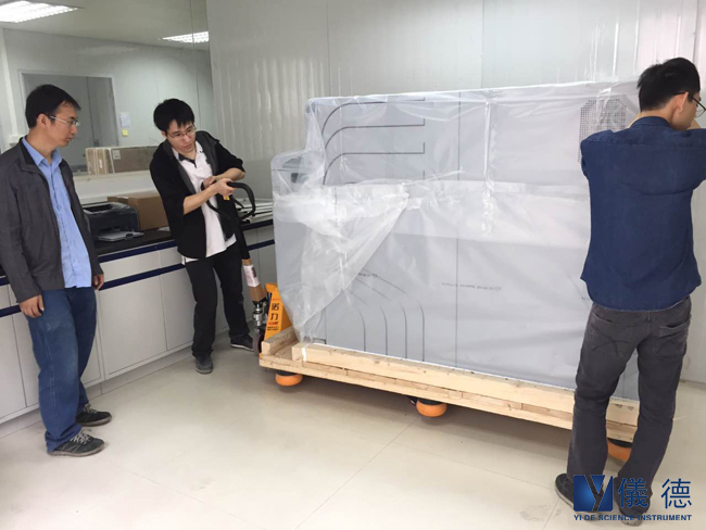 斯派克直读光谱仪