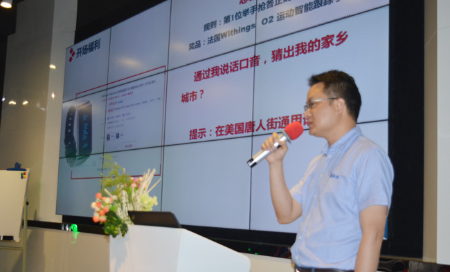 直读光谱仪培训班现场 直读光谱仪培训班现场