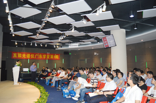 王彦彪 研究领域:SMA(火花直读光谱仪),从业时间 20年 王彦彪 研究领域:SMA(火花直读光谱仪),从业时间 20年