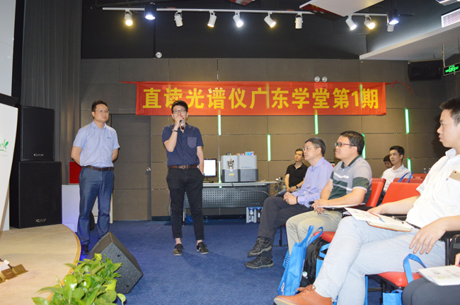 曹嘉冽 研究领域:SMA(火花直读光谱仪),实验中心从业时间10年 曹嘉冽 研究领域:SMA(火花直读光谱仪),实验中心从业时间10年