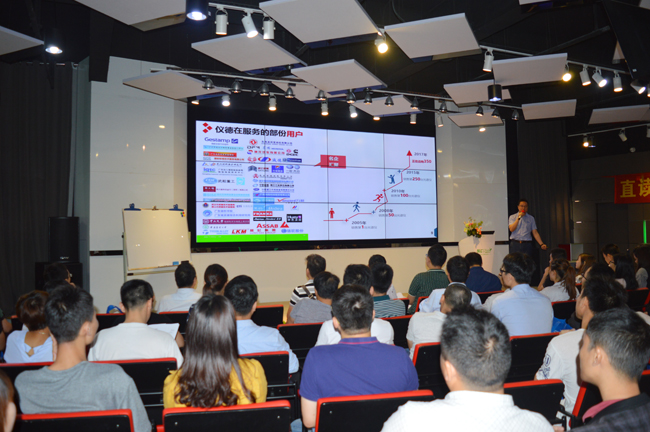 斯派克直读光谱仪用户 斯派克直读光谱仪用户