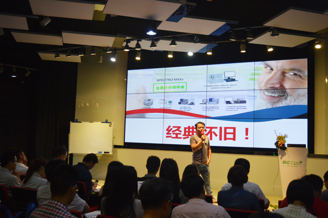 斯派克直读光谱仪用户 斯派克直读光谱仪用户