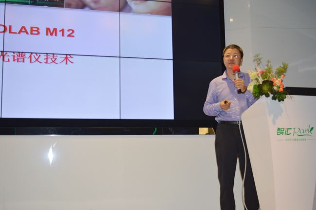 直读光谱仪培训班 直读光谱仪培训班