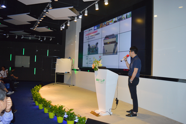 直读光谱仪交流会 直读光谱仪交流会