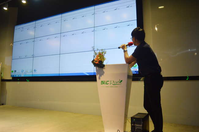 直读光谱仪交流会 直读光谱仪交流会