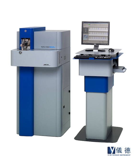 斯派克直读光谱仪落地式