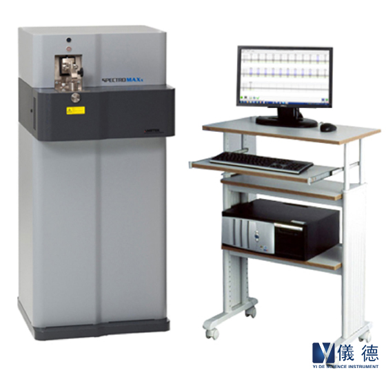 斯派克直读光谱仪落地式