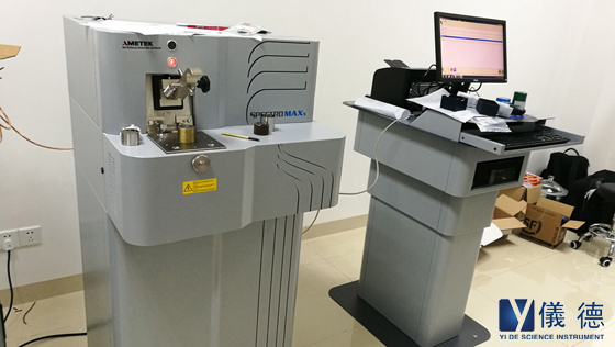 斯派克直读光谱仪落地式