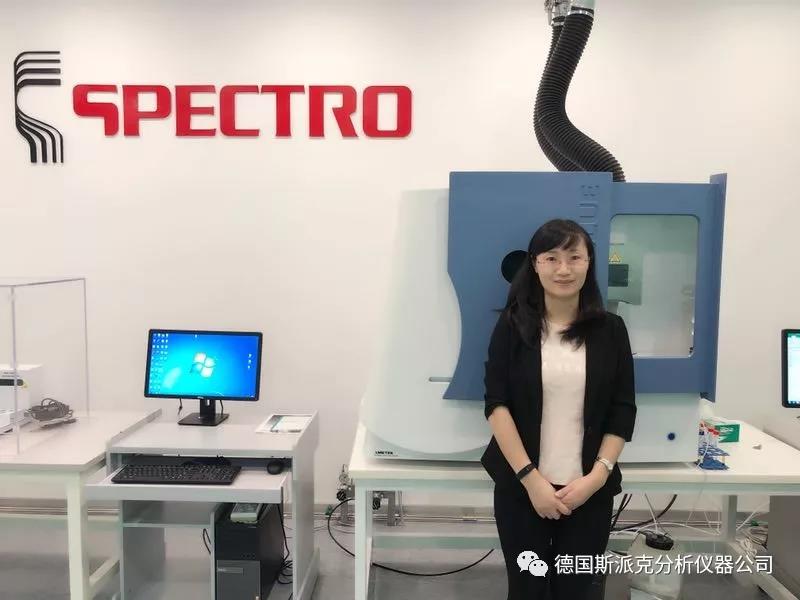 德国斯派克工程师