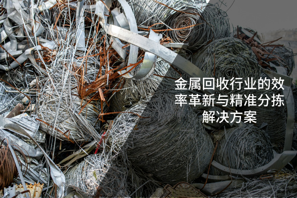 手持光谱仪 手持光谱仪
