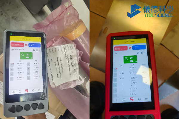 一块废金属，看起来不起眼，可能价值差 10 倍