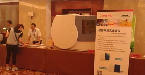 QQ截图20150528114708.jpg QQ截图20150528114708.jpg
