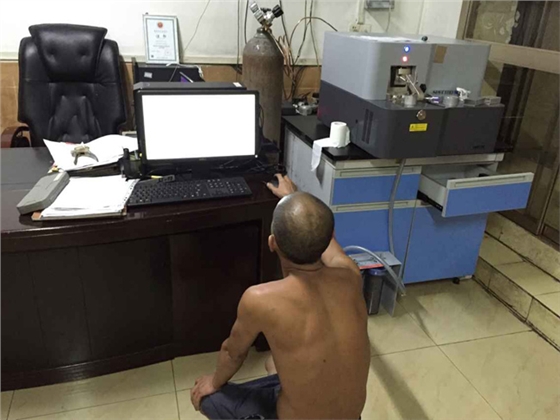 斯派克直读光谱仪用户