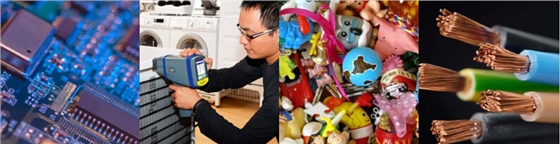 光谱分析仪用在玩具领域