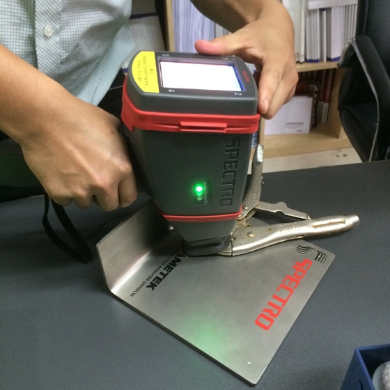 手持式光谱仪元素分析