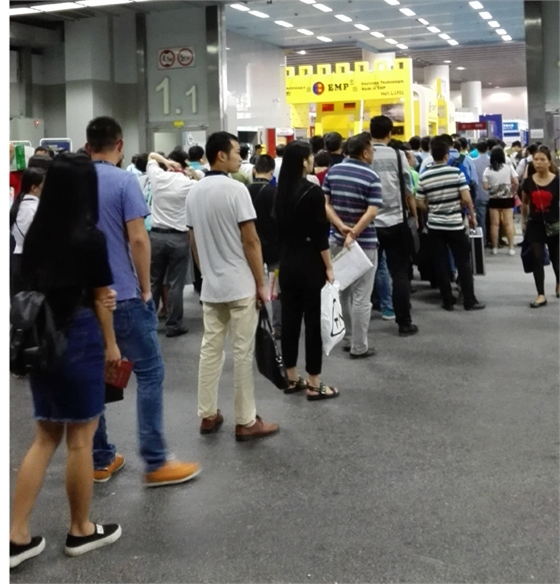 进入金属展入口