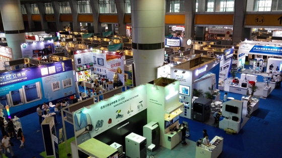 广州国际金属加工工业展