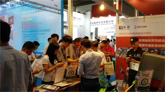 仪德公司展会中