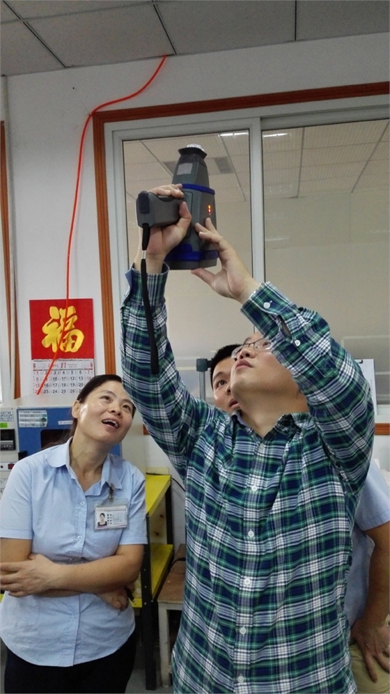 手持式光谱分析仪