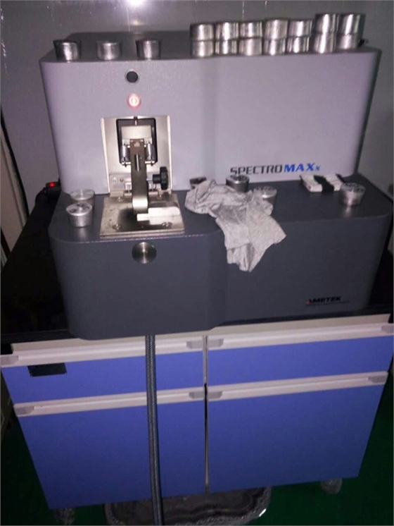 直读光谱仪MAXX-06