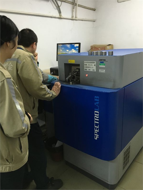 斯派克直读光谱仪LAB