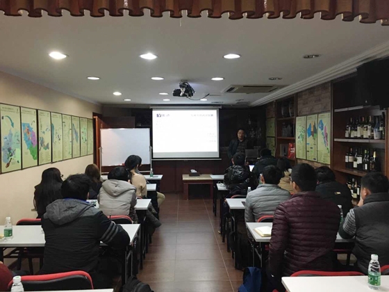 仪德公司年会 仪德公司年会