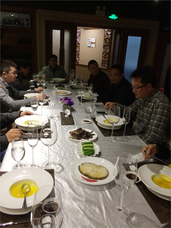 仪德公司年会 仪德公司年会
