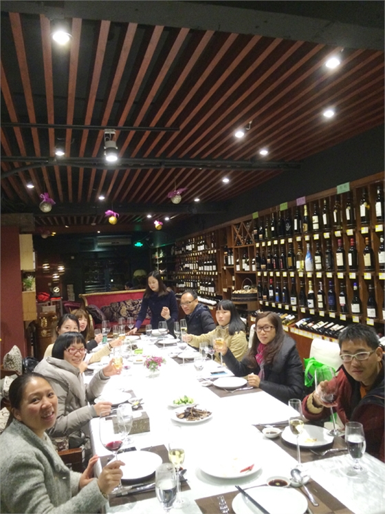 仪德公司年会 仪德公司年会