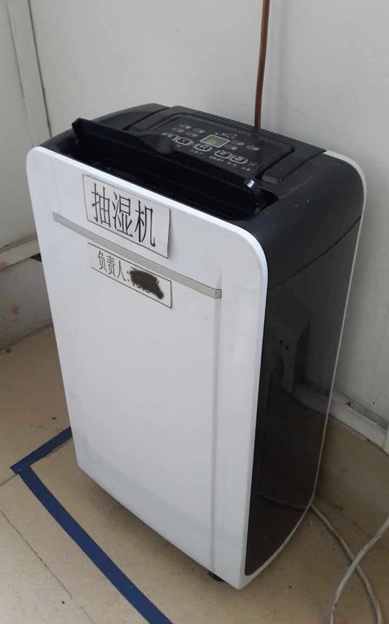 光谱仪专用抽湿机 光谱仪专用抽湿机