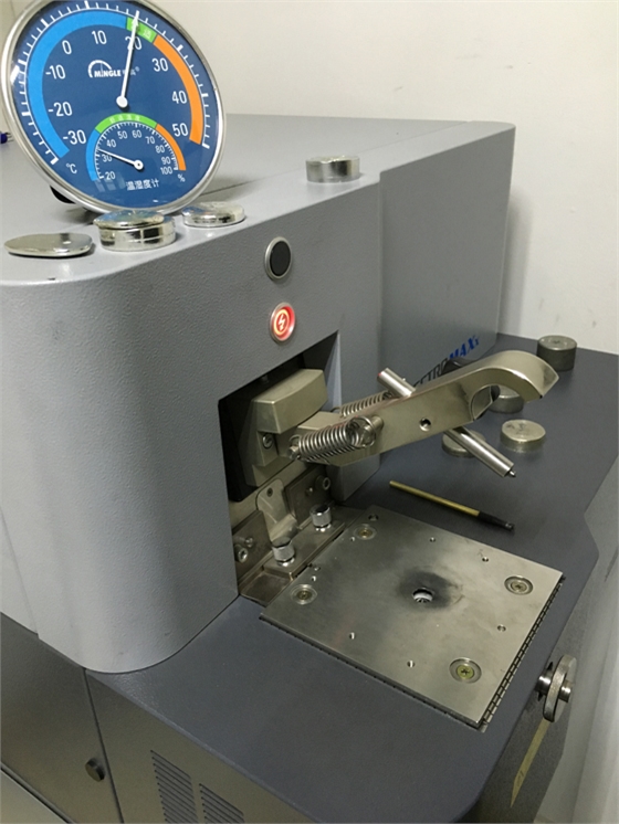 德国斯派克直读光谱仪