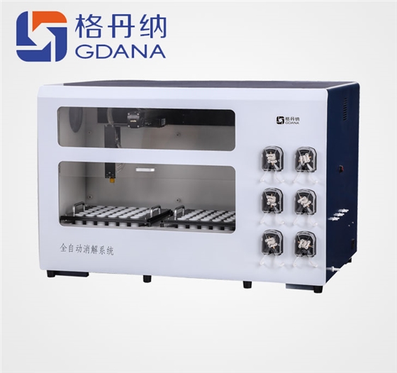 全自动石墨消解仪