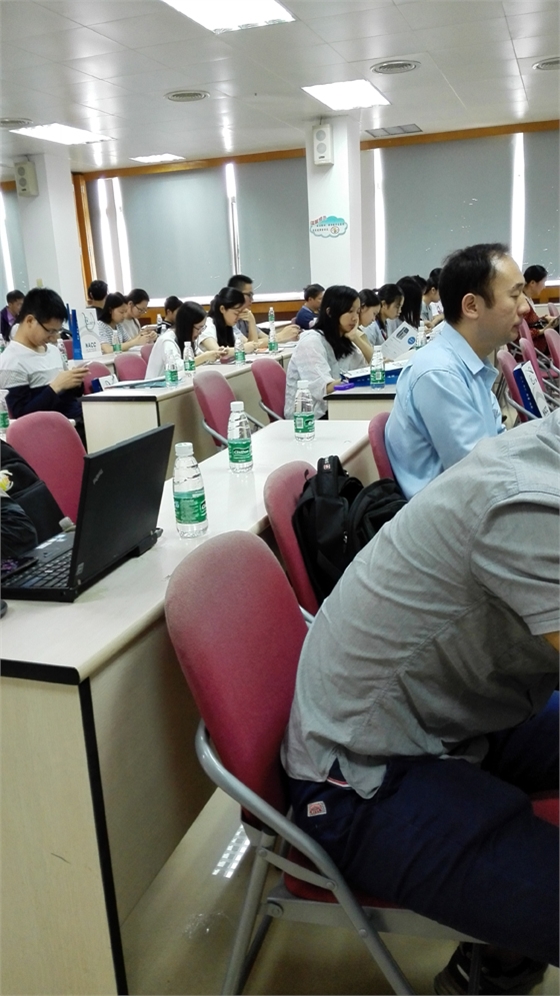 中广测__样品前处理整体解决方案技术交流会 中广测__样品前处理整体解决方案技术交流会