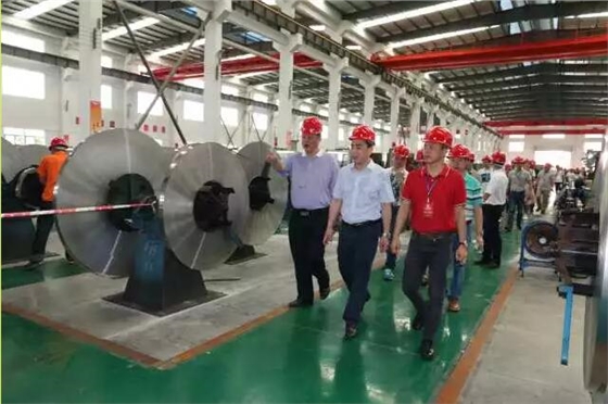 广东炜联长城金属有限公司仪德公司光谱仪