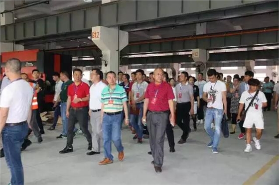 开平市高美空调设备有限公司