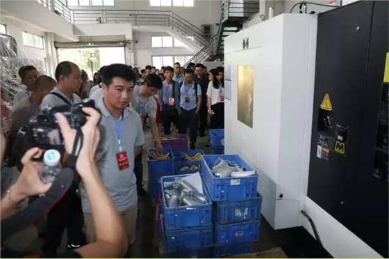 广东华艺卫浴实业有限公司有仪德光谱仪