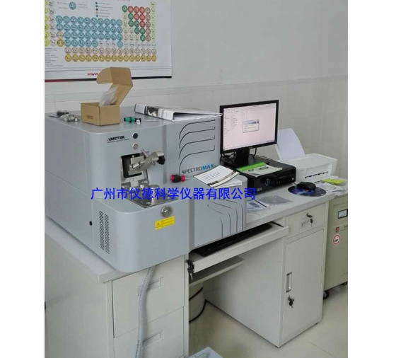 斯派克直读光谱仪 07