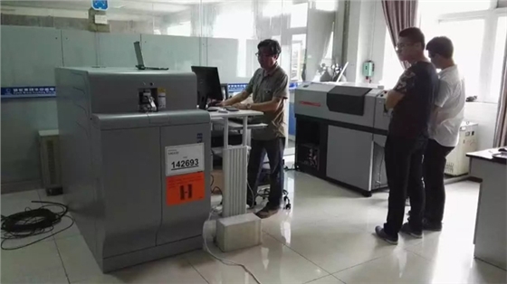 德国斯派克落地式火花直读光谱分析仪SPECTROLAB M12