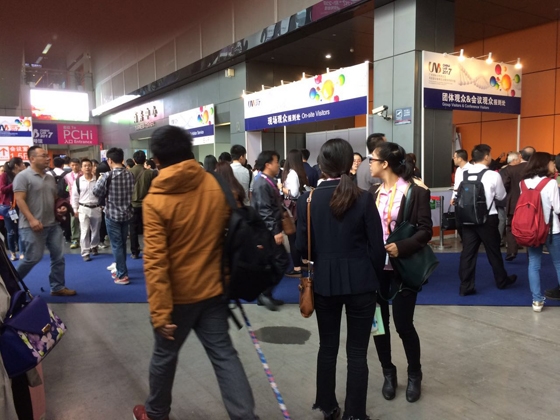 广州分析展之仪德公司