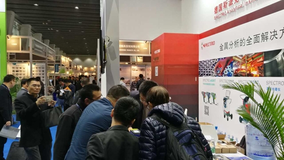 斯派克公司在展会上
