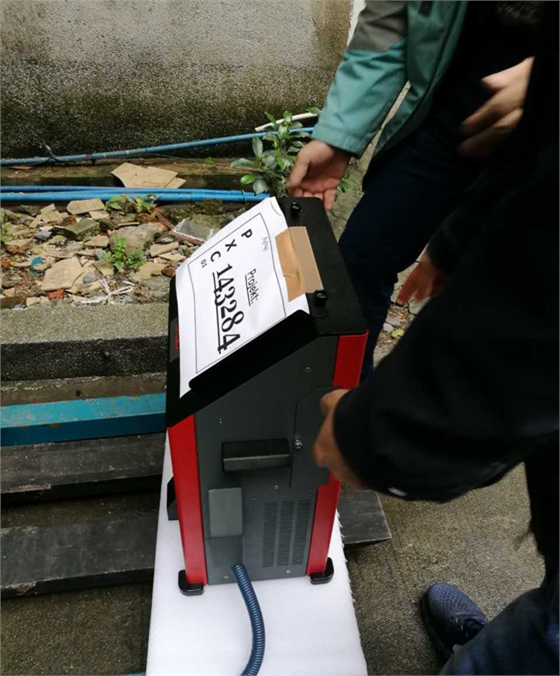 携式火花直读光谱仪