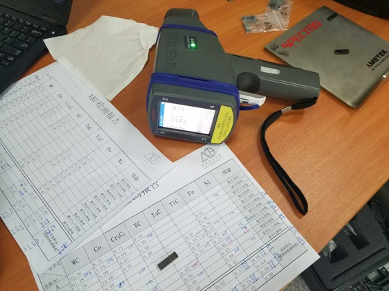 手持式分析仪