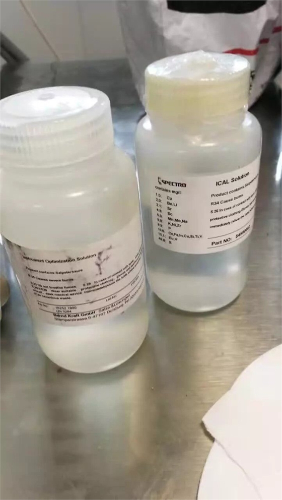 等离子体原子发射光谱仪（ICP-OES）标样