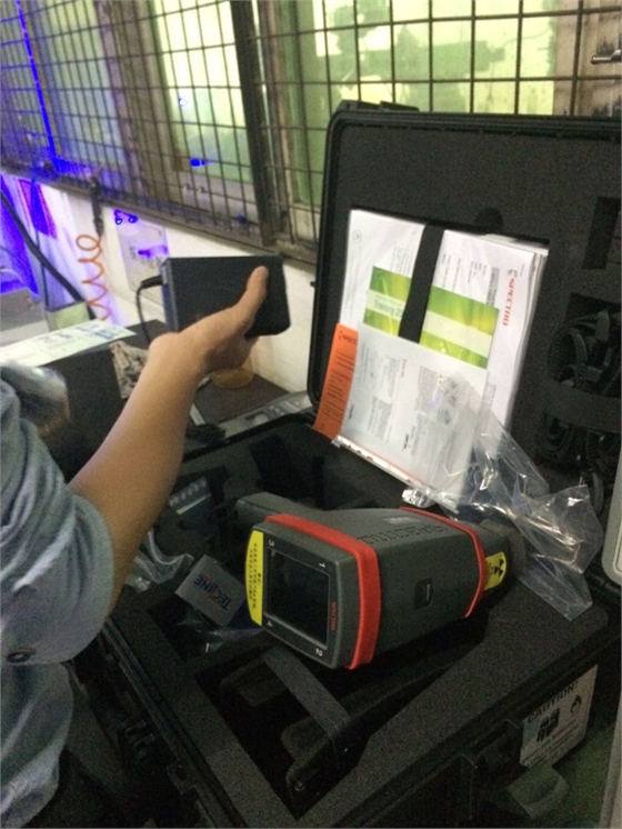 斯派克手持式光谱仪