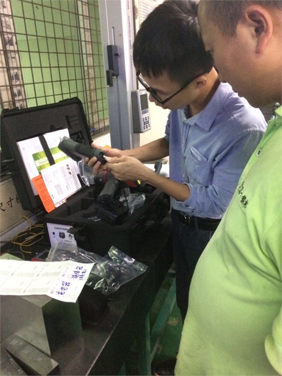 斯派克手持式光谱仪